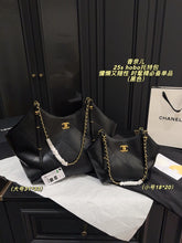 Load image into Gallery viewer, CC1209 Chanel 25s Hobo Tote Bag /Small 20x18CM Medium 33x31CM
