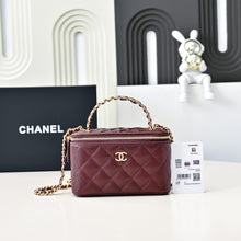 Load image into Gallery viewer, CC1225 Chanel Long Box Sub Bag /16X10X8CM /HIGHEST QUALITY VERSION