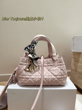 Load image into Gallery viewer, DR593 Dior Tourours Cowhide / L:28X20CM S:22X15CM