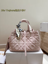 Load image into Gallery viewer, DR593 Dior Tourours Cowhide / L:28X20CM S:22X15CM