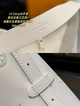 Load image into Gallery viewer, LB1398 LV Carryall / 32 × 26 cm