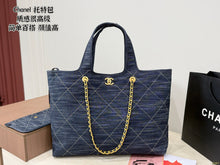 Load image into Gallery viewer, CC1353 Chanel Denim Tote Bag / 43 x 33 cm