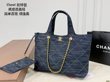 Load image into Gallery viewer, CC1353 Chanel Denim Tote Bag / 43 x 33 cm