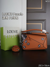 Load image into Gallery viewer, LWE046 LOEWE Puzzle Bag / Classic Calfskin