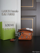 Load image into Gallery viewer, LWE046 LOEWE Puzzle Bag / Classic Calfskin