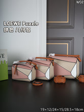 Load image into Gallery viewer, LWE047 LOEWE Puzzle Bag / Classic Calfskin