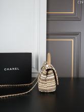 Load image into Gallery viewer, CC1362 Chanel 23A Braided Coco Handle Bag / 23 x 14 cm