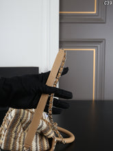 Load image into Gallery viewer, CC1362 Chanel 23A Braided Coco Handle Bag / 23 x 14 cm