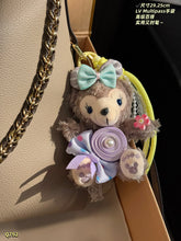 Load image into Gallery viewer, LB1509 LV Multipass Handbag (2026) / 29 x 25 cm