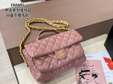 Load image into Gallery viewer, CC1368 CHANEL Vintage 2.55 Reissue / 24 x 15 cm
