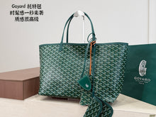 Load image into Gallery viewer, GY078 Goyard Saint Louis GM Tote / 40 x 30 cm