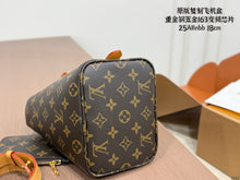 Load image into Gallery viewer, LB1410 Louis Vuitton All In BB Monogram Bucket Bag / 18 x 18 cm