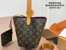 Load image into Gallery viewer, LB1410 Louis Vuitton All In BB Monogram Bucket Bag / 18 x 18 cm