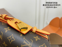 Load image into Gallery viewer, LB1410 Louis Vuitton All In BB Monogram Bucket Bag / 18 x 18 cm