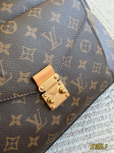 Load image into Gallery viewer, LB1414 LV Metis Hobo/ HIGHEST QUALITY VERSION/ 31x34 cm