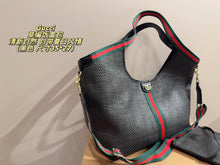 Load image into Gallery viewer, GC779 Gucci Straw Tote Bag / 35x27cm