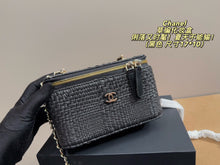 Load image into Gallery viewer, CC1373 Chanel 26P Woven Vanity Case / 17x10cm