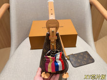 Load image into Gallery viewer, LB1422 LV ALL IN BB Monogram Bucket Bag / 16 x 18 x 12 cm
