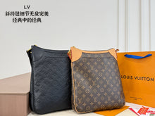 Load image into Gallery viewer, LB1430 Louis Vuitton Odeon MM Tote / 31.5 x 33 x 5.5 cm
