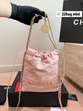 Load image into Gallery viewer, CC1375 Chanel 22 Mini / 20 cm