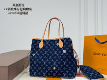 Load image into Gallery viewer, LB1435 Louis Vuitton Neverfull MM Denim/ 34 x 29 cm