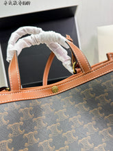 Load image into Gallery viewer, CL154 CELINE Square Cabas Triomphe Tote / 28 x 24 x 9 cm