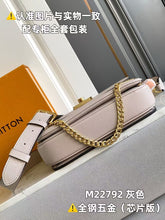 Load image into Gallery viewer, LB1152 Oxford / HIGHEST QUALITY VERSION / 8.7 x 6.3 x 3.7 inches