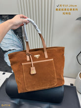 Load image into Gallery viewer, PD370 Prada Re-Edition 1978 Medium Suede Tote Bag / 14.6x11.4x5.9inch