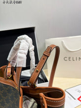 Load image into Gallery viewer, CL154 CELINE Square Cabas Triomphe Tote / 28 x 24 x 9 cm