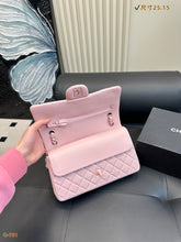 Load image into Gallery viewer, CC1127 Medium Classic Handbag / 6 × 9.9 × 2.5 in