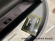 Load image into Gallery viewer, CC1142 Small/Medium BOY CHANEL Handbag
