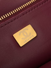 Load image into Gallery viewer, CC1520 Chanel 26S Maxi Flap Bag / HIGHEST QUALITY VERSION / 19.5 × 32 × 10 cm