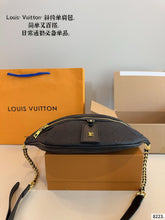 Load image into Gallery viewer, LB1300 High Rise PM / 12.2 x 5.9 x 2.4 inches