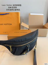 Load image into Gallery viewer, LB1300 High Rise PM / 12.2 x 5.9 x 2.4 inches