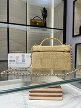 Load image into Gallery viewer, CC1388 Chanel 26P Woven Box Bag / HIGHEST QUALITY VERSION / 19.5 x 5 x 17 cm