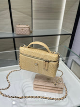Load image into Gallery viewer, CC1388 Chanel 26P Woven Box Bag / HIGHEST QUALITY VERSION / 19.5 x 5 x 17 cm
