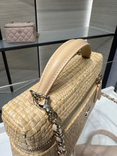 Load image into Gallery viewer, CC1388 Chanel 26P Woven Box Bag / HIGHEST QUALITY VERSION / 19.5 x 5 x 17 cm