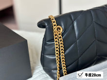 Load image into Gallery viewer, YSK356 PUFFER SMALL in Nappa Leather / 11x7.5x4.3inch