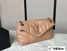 Load image into Gallery viewer, YSK356 PUFFER SMALL in Nappa Leather / 11x7.5x4.3inch