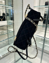 Load image into Gallery viewer, CC1531 Chanel 26B Suede Backpack / HIGHEST QUALITY VERSION / 26 × 17 × 6.5 cm