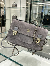 Load image into Gallery viewer, CC1532 Chanel 26B Suede Backpack / HIGHEST QUALITY VERSION / 26 × 17 × 6.5 cm
