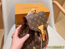 Load image into Gallery viewer, LB1443 Louis Vuitton Montsouris PM Backpack / 25 x 30 x 9 cm