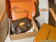 Load image into Gallery viewer, LB1449 Louis Vuitton Sunset Bag / 25 x 18 x 6 cm