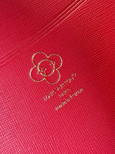 Load image into Gallery viewer, LB1128 Kirigami Pochette / HIGHEST QUALITY VERSION / 6.1 x 4.5 x 0.2 inches