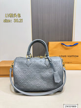 Load image into Gallery viewer, LB1298 Speedy Soft 30 / 8.3 x 6.7 x 11.8 inches