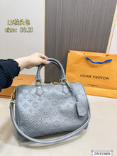 Load image into Gallery viewer, LB1298 Speedy Soft 30 / 8.3 x 6.7 x 11.8 inches