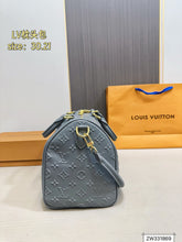 Load image into Gallery viewer, LB1298 Speedy Soft 30 / 8.3 x 6.7 x 11.8 inches