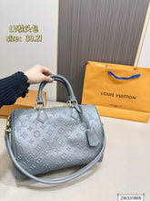 Load image into Gallery viewer, LB1298 Speedy Soft 30 / 8.3 x 6.7 x 11.8 inches