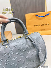 Load image into Gallery viewer, LB1298 Speedy Soft 30 / 8.3 x 6.7 x 11.8 inches