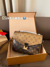 Load image into Gallery viewer, LB1296 Pochette Métis / 9.8 x 7.5 x 2.8 inches